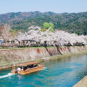 Stay Sakura Kyoto Fuga
